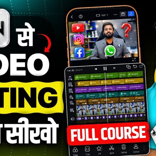 VN App Se Editing Kaise Kare